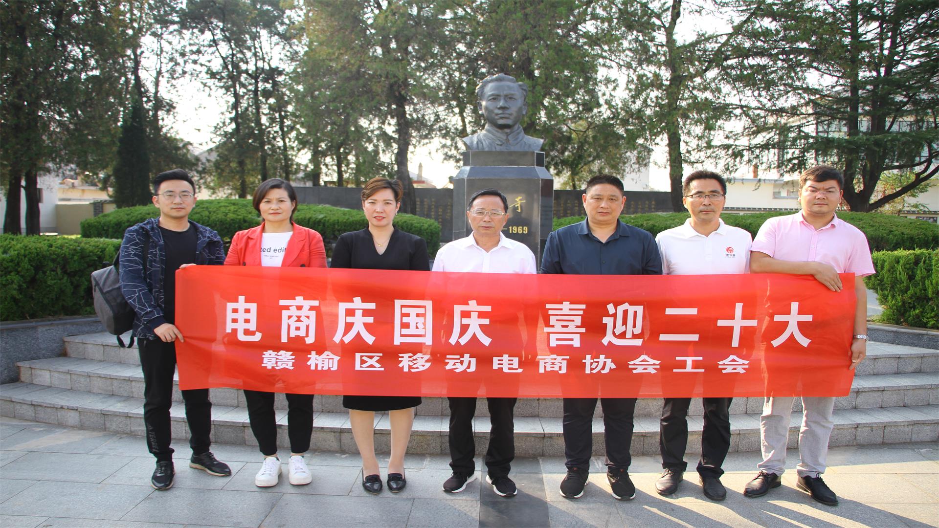 /gb2312/xianqugonghui/12990.html